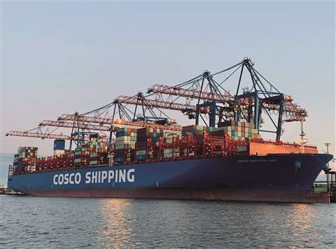 COSCO (China Ocean Shipping Company) 